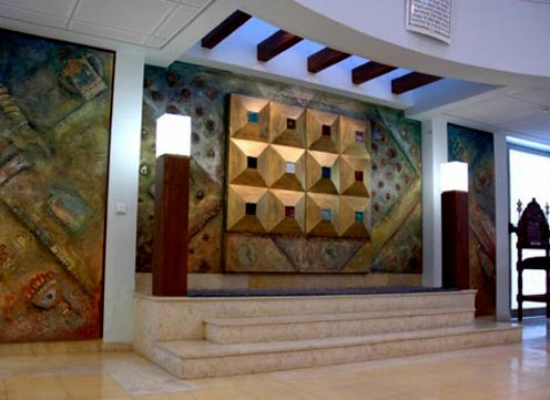 Hékhal à l'intérieur du centre communautaire Or Avner à Yéhoud, Israël