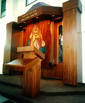 Synagogue à Réhovote