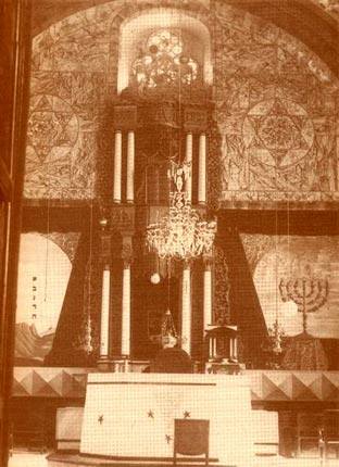 Hékhal de la synagogue de la Hourva à Jérusalem en 1940