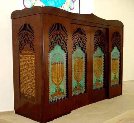 Hékhal de la synagogue Chémèch Oumaguèn de rite Marocain en Israël
