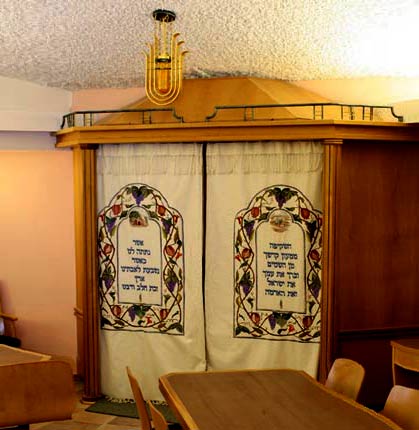Hékhal de la synagogue d'Alone Chévoute, Israël