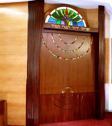 Hékhal de la synagogue du Ichouv d'Alon Chévoute de rite Témani (Yémèn)