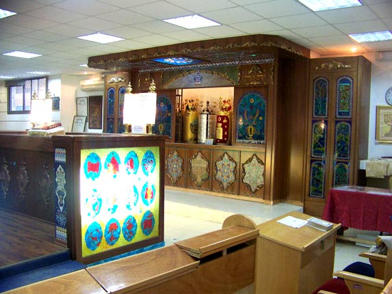 Hékhal de la synagogue du Ichouv Amit de rite tunisien, Israël