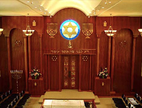 Arone Hakodech de la grande synagogue Séfarade Kétèr Torah au Michigan, Etats Unis