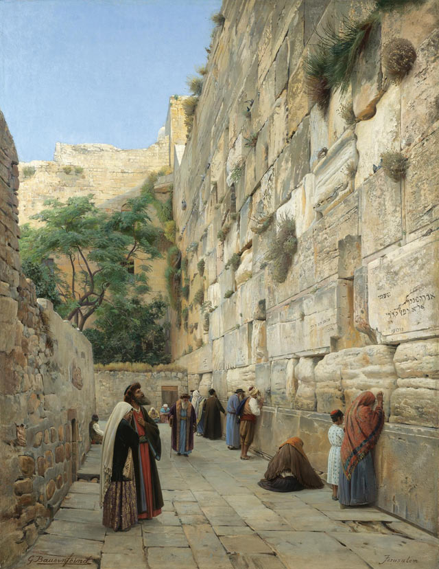 5. Mur des Lamentations.