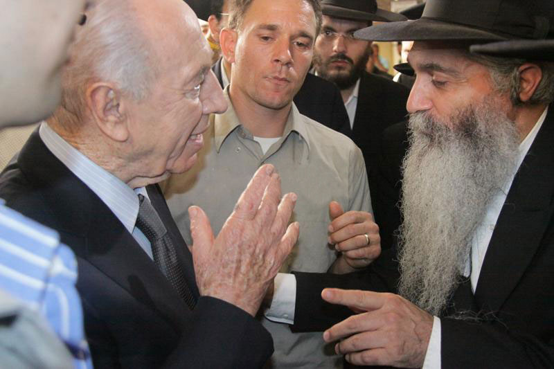 Shimon Peres avec Rabbi David