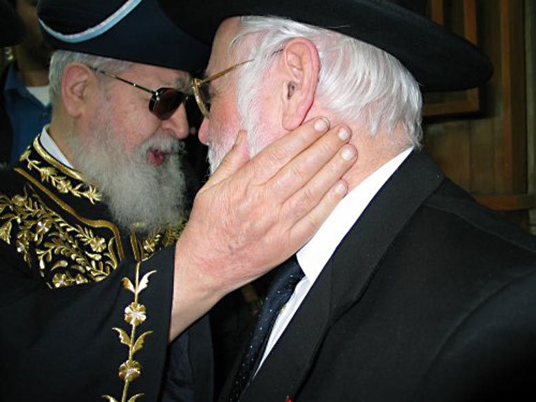 15. L'affection que lui portait le Rav 'Ovadia Chéhi'hyé.
