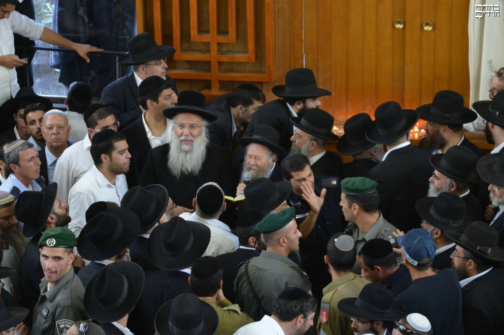 8. Les grands Rabbanim de la Yéchiva de Porat Yossef.