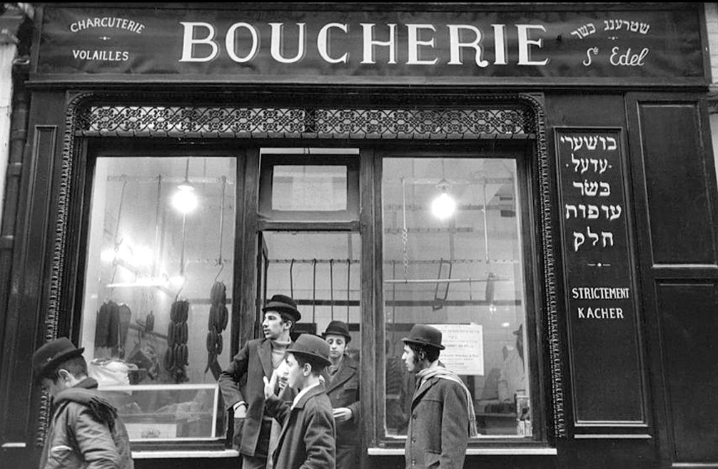 36. Boucherie de l’ACIOP, 13, rue Ferdinand Duval, 1975.