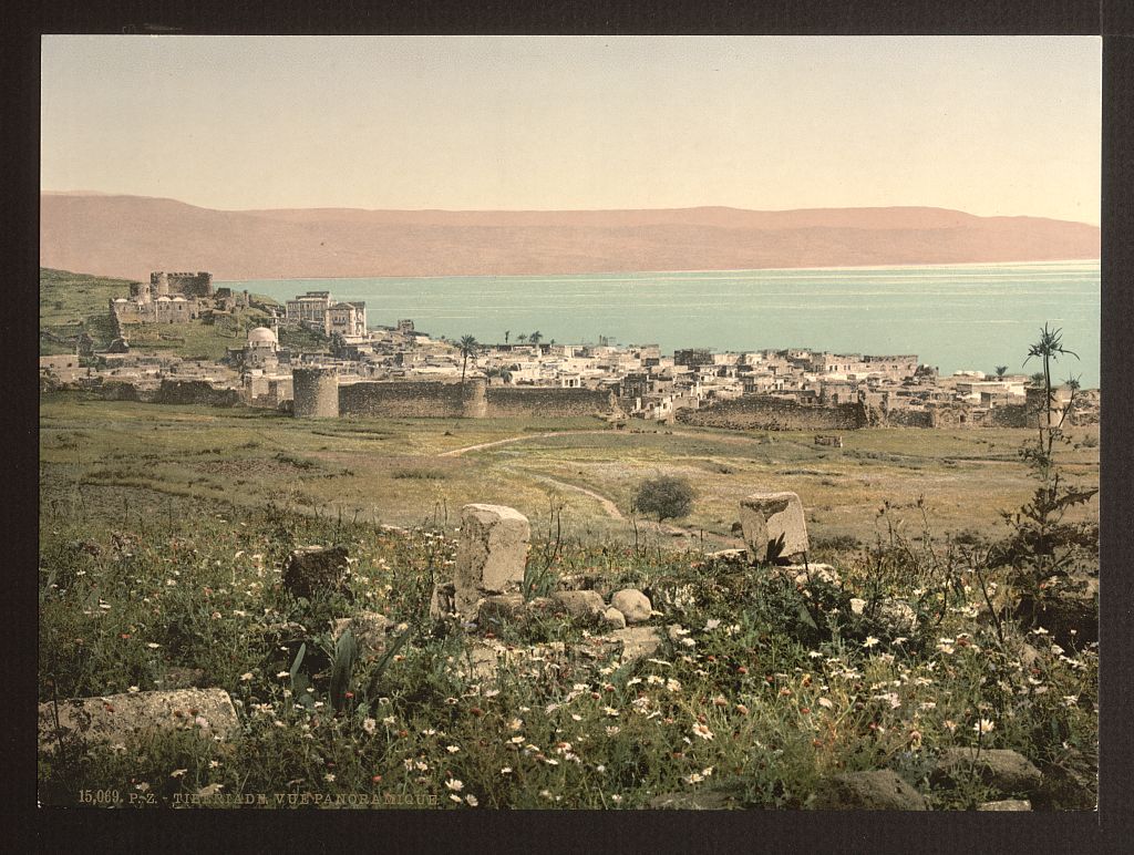 5. Vue panoramique de Tibériade, ville des Sages de Galilée.
