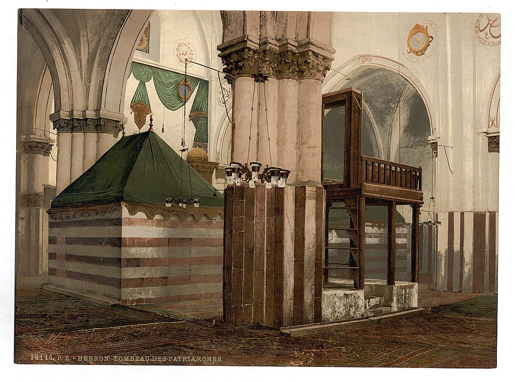 10. Tombeaux des Patriarches à Hébron. Y sont enterrés Avraham et Sarah, Its’hak et Rivka, Yaakov et Léa, ainsi que Adam...