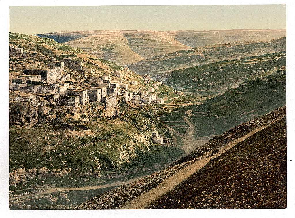 14. Village de Siloam, à la limite de Jérusalem. C’était la voie d’accès au cimetière du Mont des Oliviers.