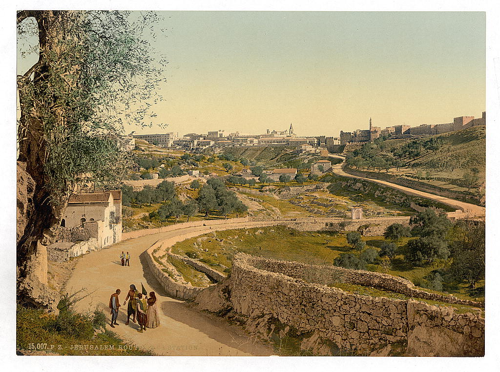 15. Route de la Station. Première voie d’accès à Jérusalem.
