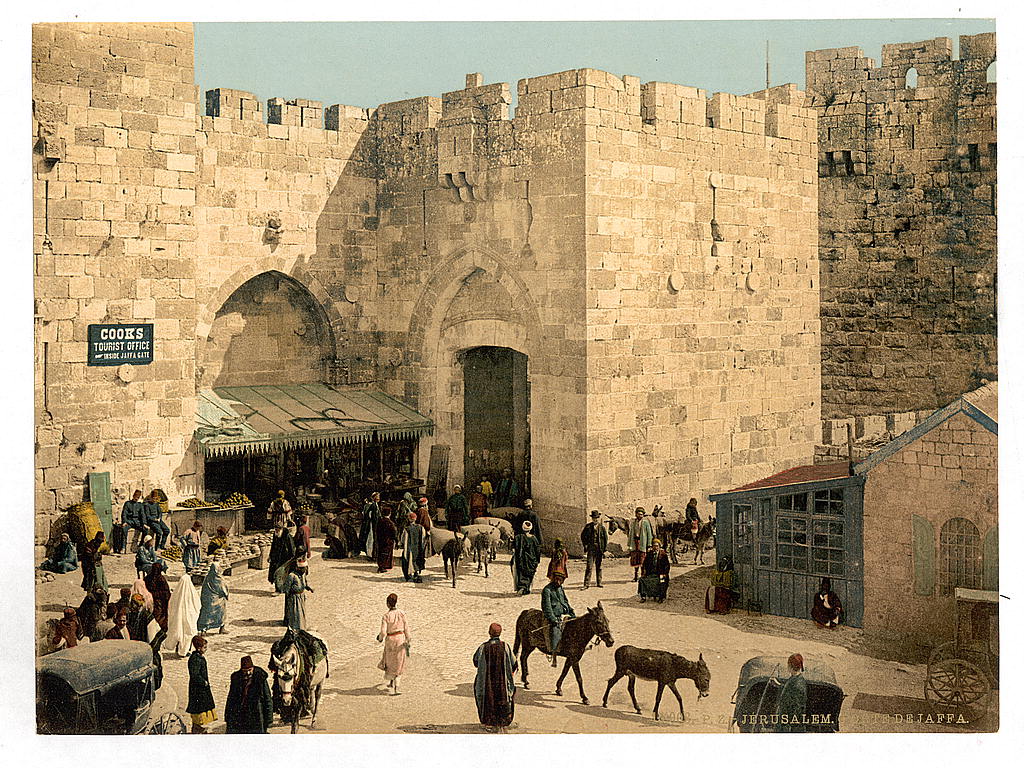 16. La porte de Jaffa. Une des portes principales pour pénétrer dans la vieille ville de Jérusalem.