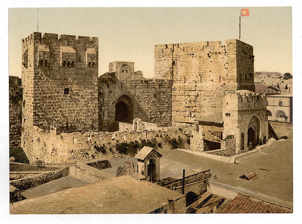 17. La Tour de David, édifiée près de la porte de Jaffa, est une ancienne citadelle faisant partie des fortifications de...