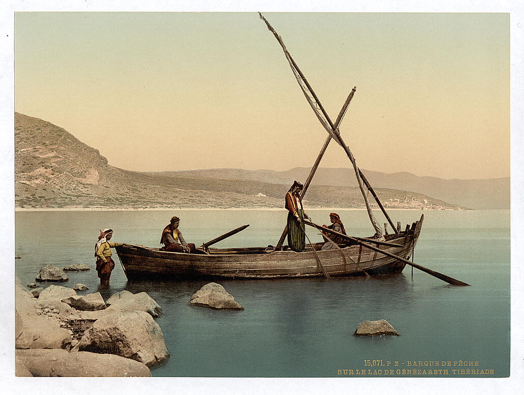 31. Bateau de pécheur sur le lac de Tibériade.