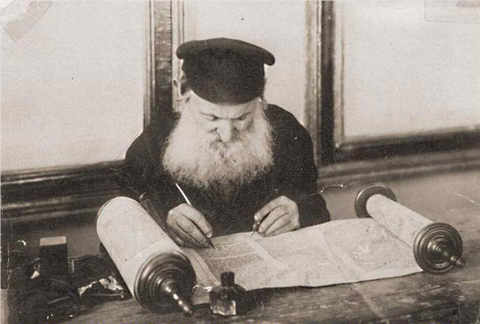 26. Le Sofèr (scribe) de la ville d'Annopol Reb David Elye, 1912.