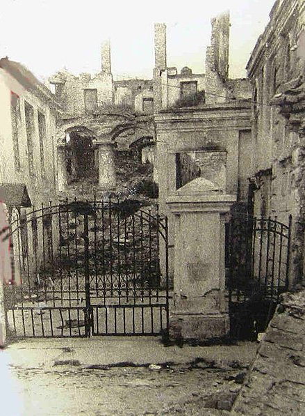 7. Vue de la Synagogue après sa destruction.