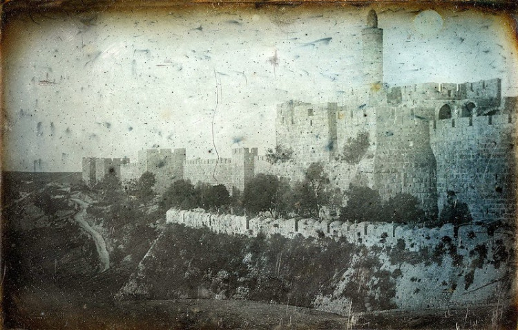 7. Murailles de la ville.