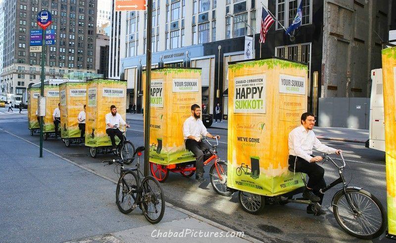 Caravane de Soukkote ambulantes à Manhattan, New York