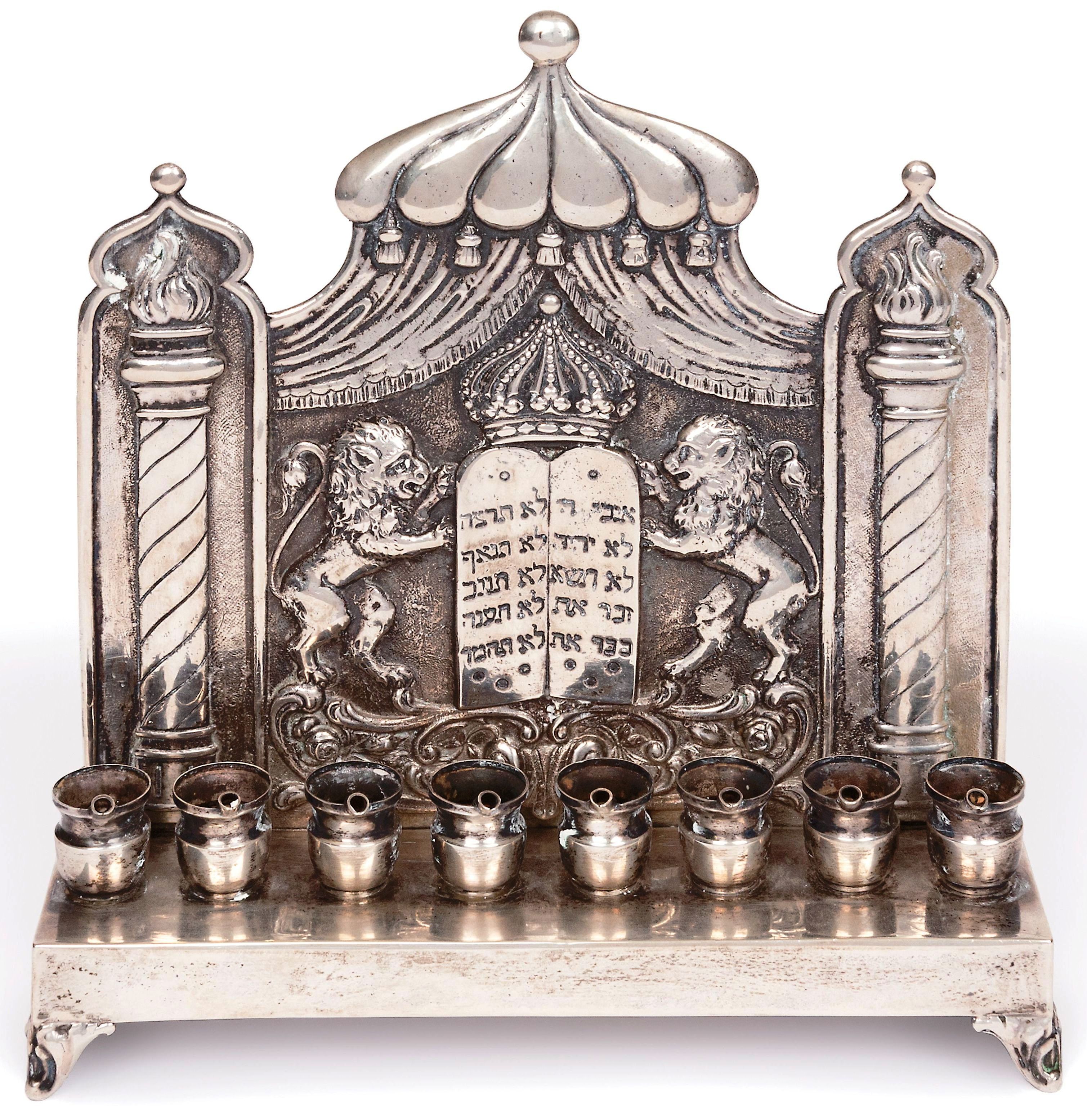 'Hanoukia en argent. Origine-Allemagne.