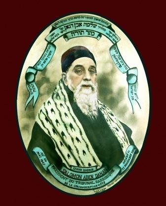 Hilloula de Rabbi Shlomo Aben Danan-Dimanche 15 novembre