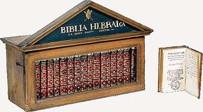 Le Tanakh dans un grain de sucre