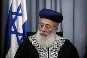 Election du Grand Rabbin de France : Lettre du G.R. d'Israël