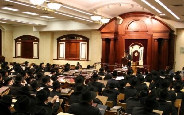 De la Yeshiva à l'Université