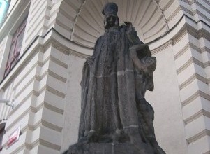 L’institut Maharal a été inauguré à Prague
