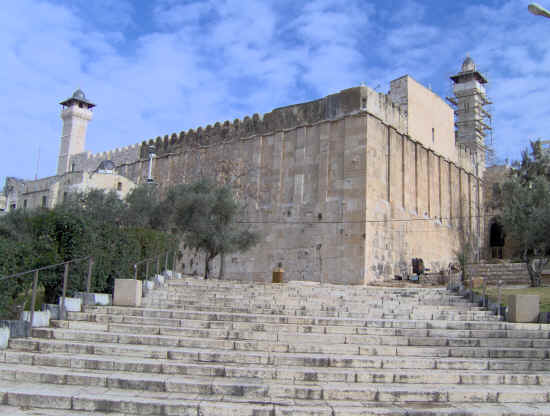 La synagogue de notre ancêtre Avraham