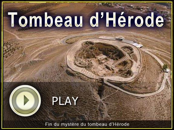 Le tombeau d'Hérode reconstitué