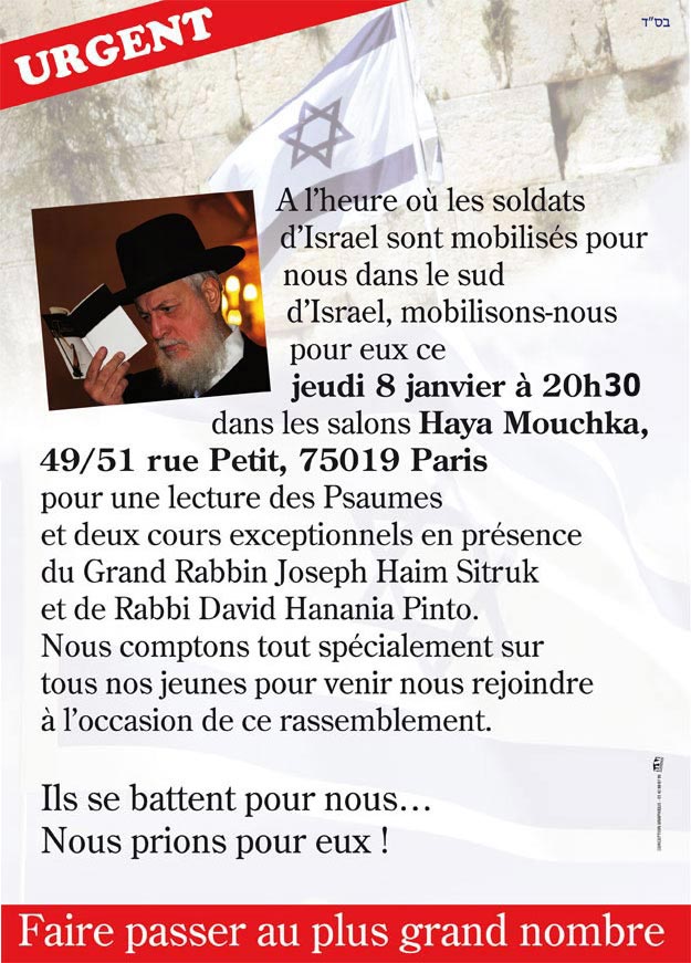 Ils se battent pour nous, nous prions pour eux