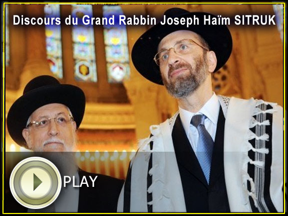 Investiture du Grand Rabbin de France Gilles Bernheim