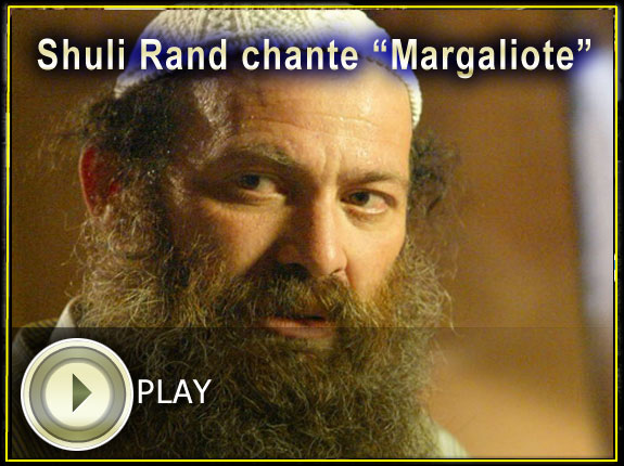 Shuli Rand : une musique pour « creuser le Ciel »