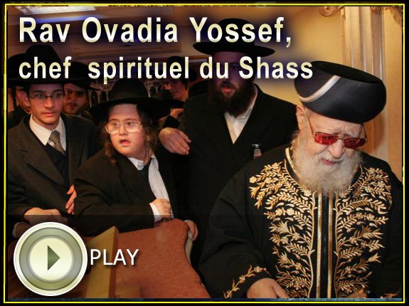 Rav Ovadia Yossef, chef spirituel du Shass