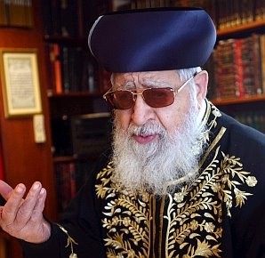 Déclaration du Rav Ovadia Yossef