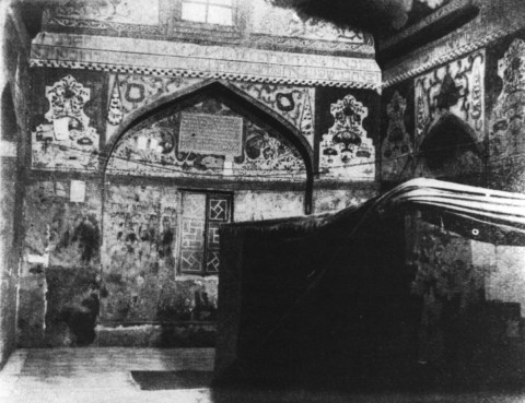 L’Irak rénove le Tombeau d’Ezékiel