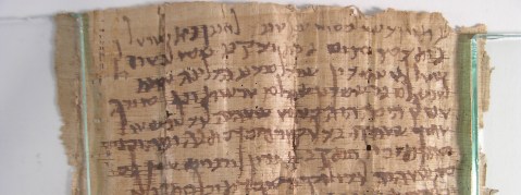 Découverte d’un papyrus en hébreu vieux de 2000 ans