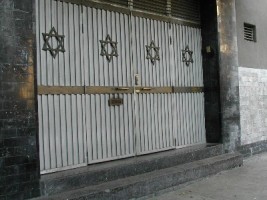 La communauté juive mexicaine face à la grippe N1H1