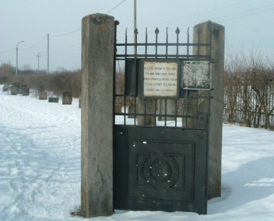 Pologne : La tombe du Rebbe de Gour profanée