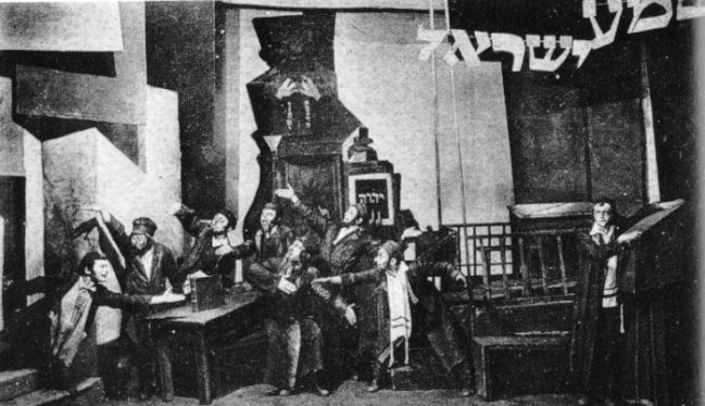 La Knesset fête le yiddish