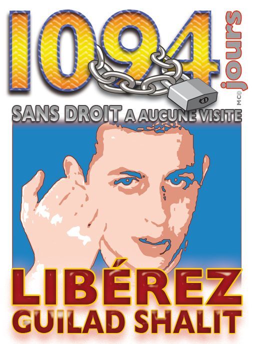 GUILAD : 3 ANS LE 25 JUIN !!!