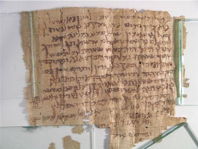Exceptionnel : Un papyrus de l'an 74 témoigne