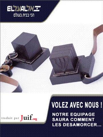 Publicité gratuite