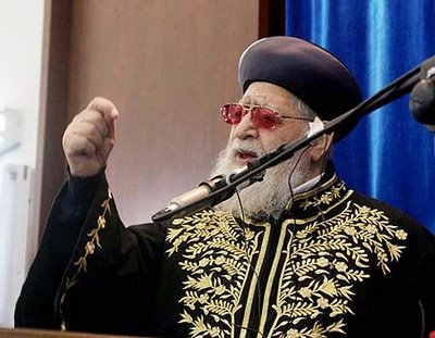 Le Rav Ovadia ne se sent pas bien