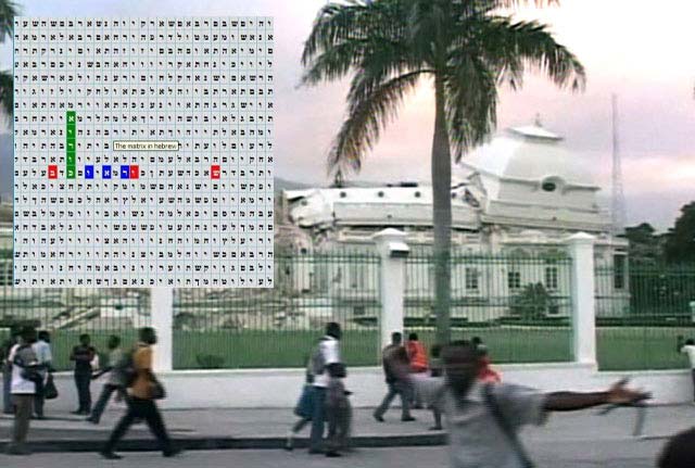 Les codes dans la Tora et le tremblement de terre à Haïti