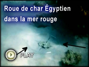 La Sortie d'Égypte: fait historique avéré