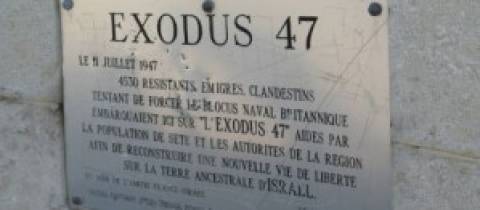 Décès du « Docteur de l’Exodus »