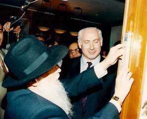 Disparition du rav Moshé Ben Tov